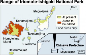 Iriomote